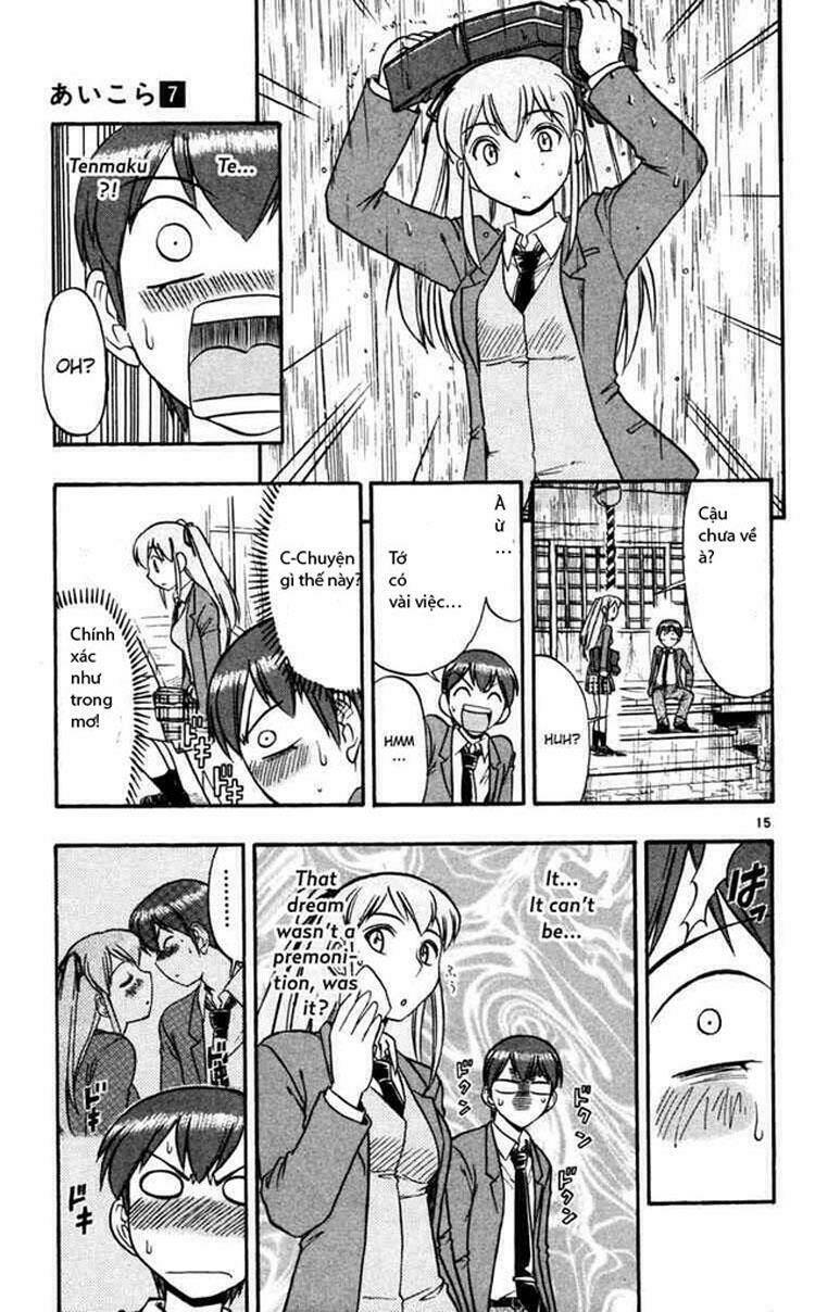 Ai Kora Chapter 61 - Trang 2