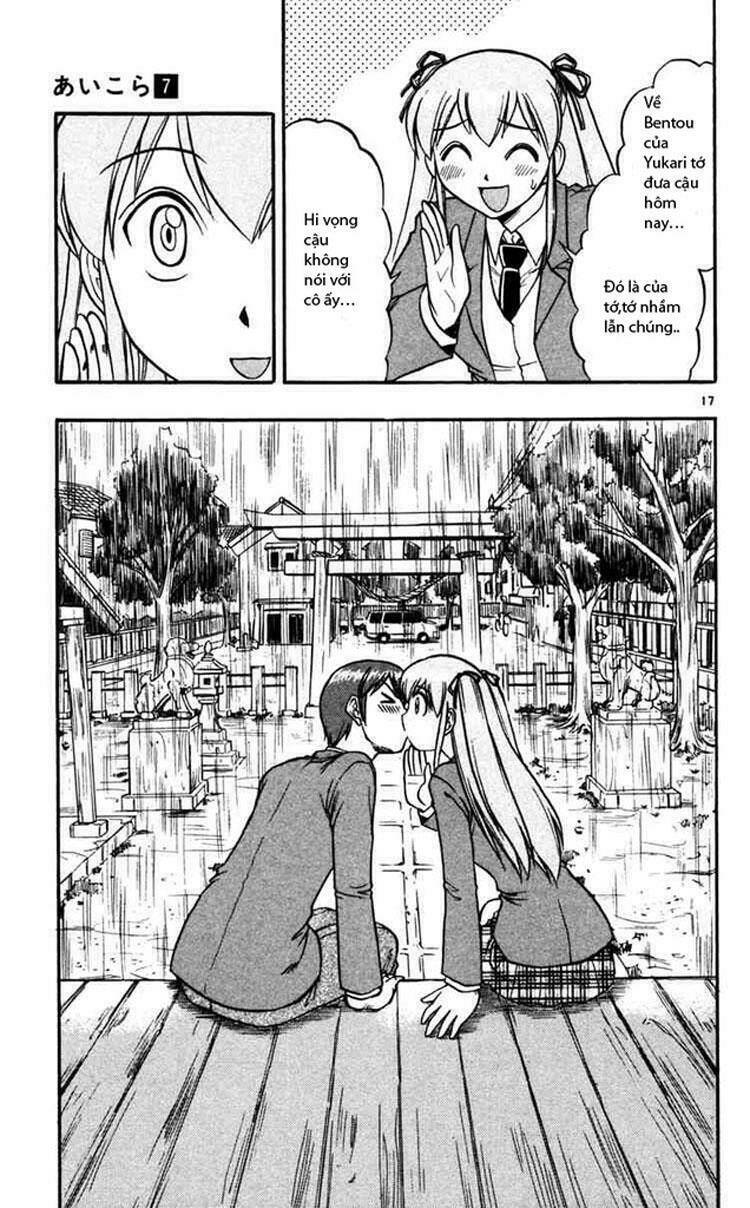 Ai Kora Chapter 61 - Trang 2