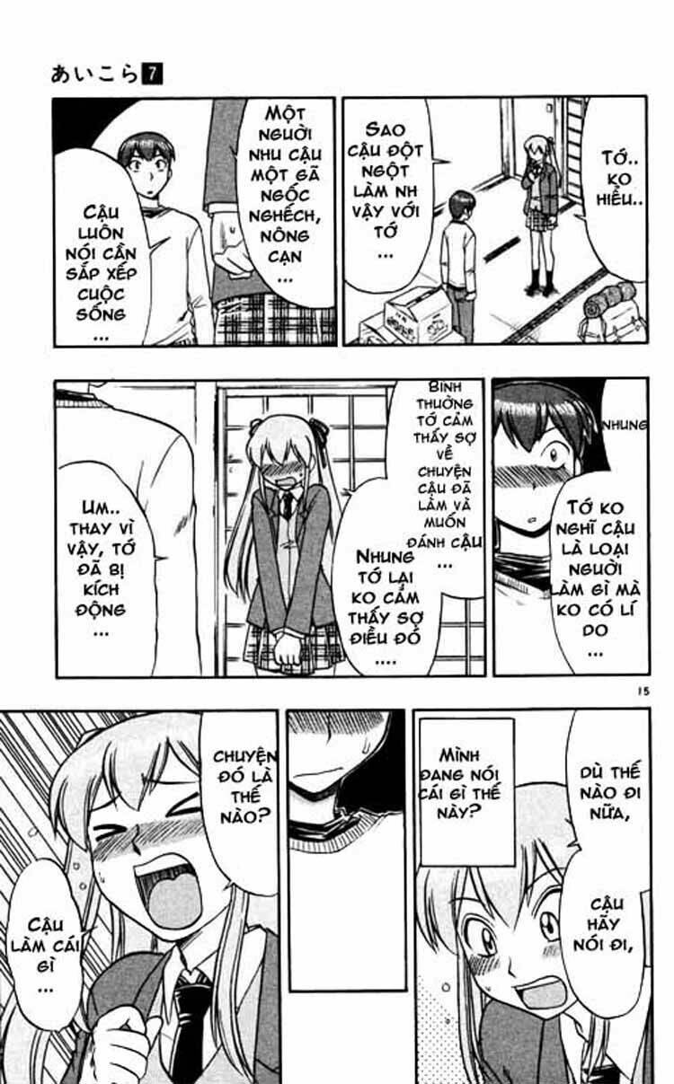 Ai Kora Chapter 62 - Trang 2