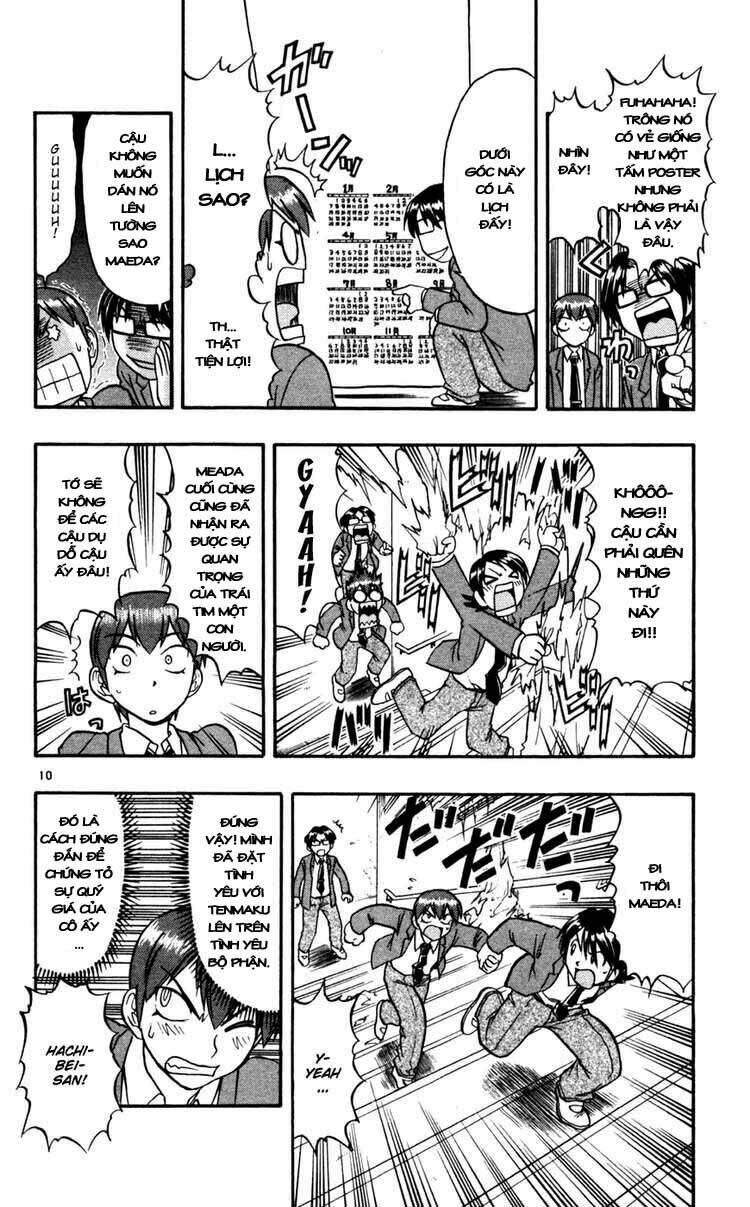 Ai Kora Chapter 63 - Trang 2