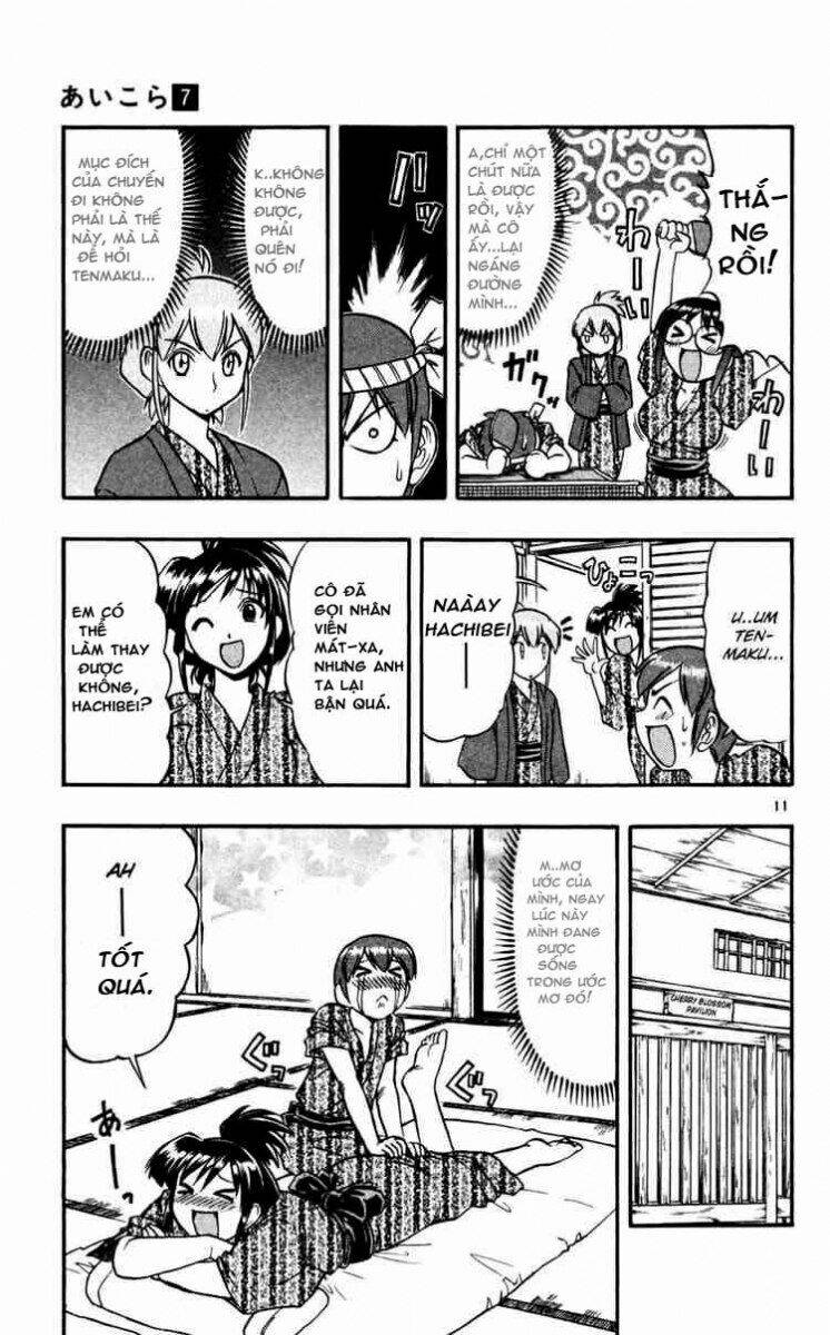 Ai Kora Chapter 64 - Trang 2