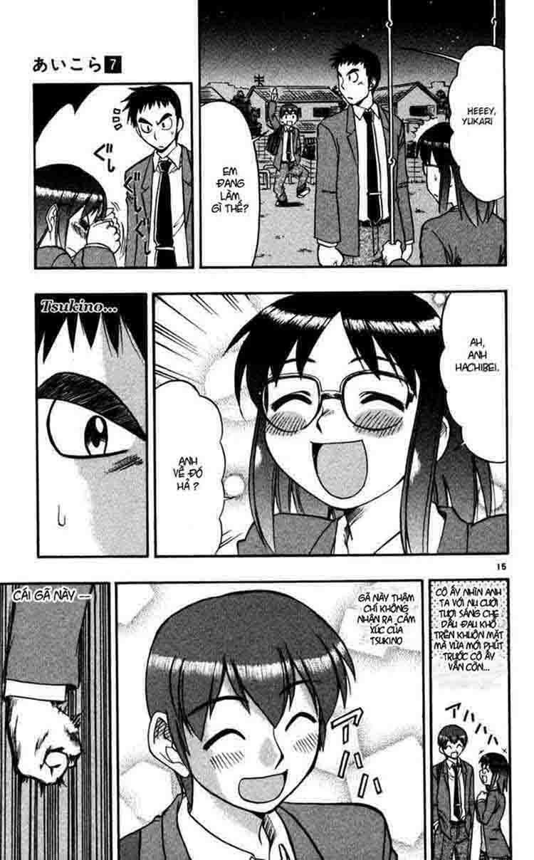 Ai Kora Chapter 66 - Trang 2