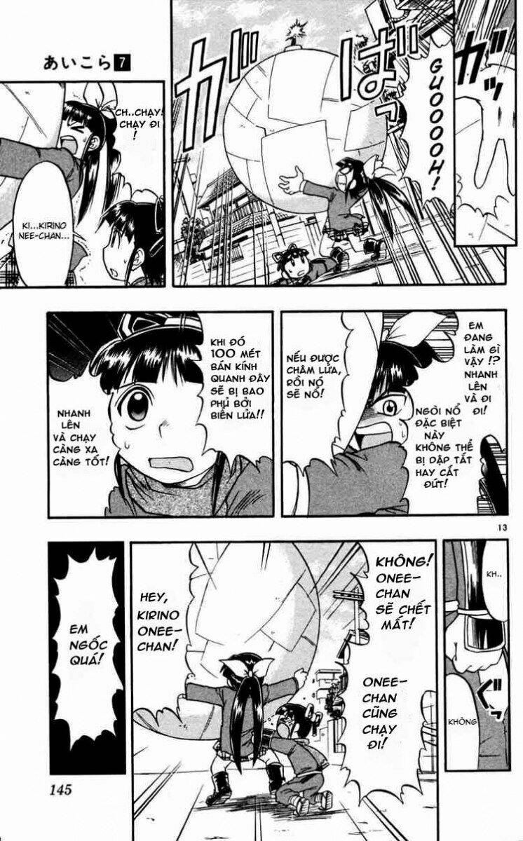 Ai Kora Chapter 68 - Trang 2