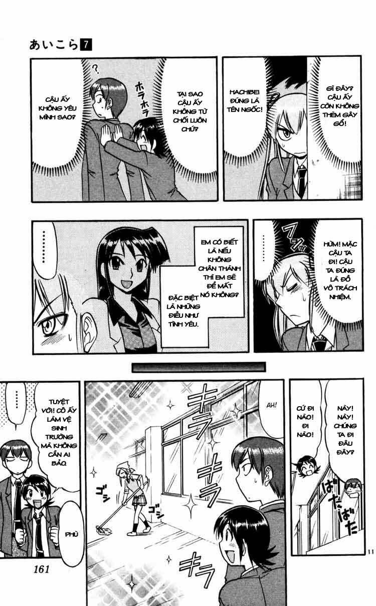 Ai Kora Chapter 69 - Trang 2