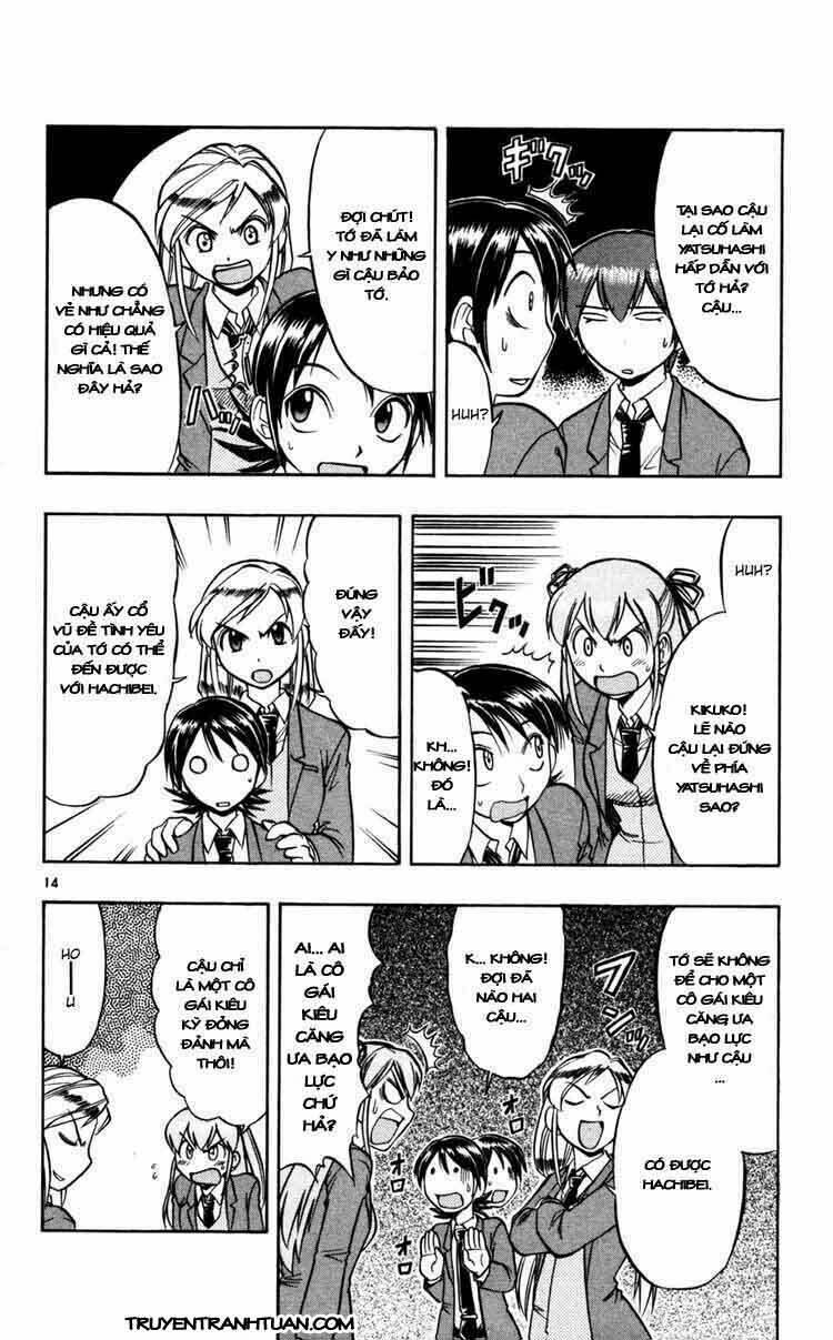 Ai Kora Chapter 69 - Trang 2