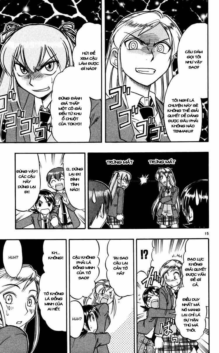 Ai Kora Chapter 69 - Trang 2