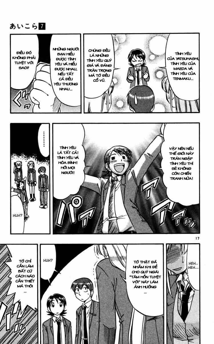 Ai Kora Chapter 69 - Trang 2