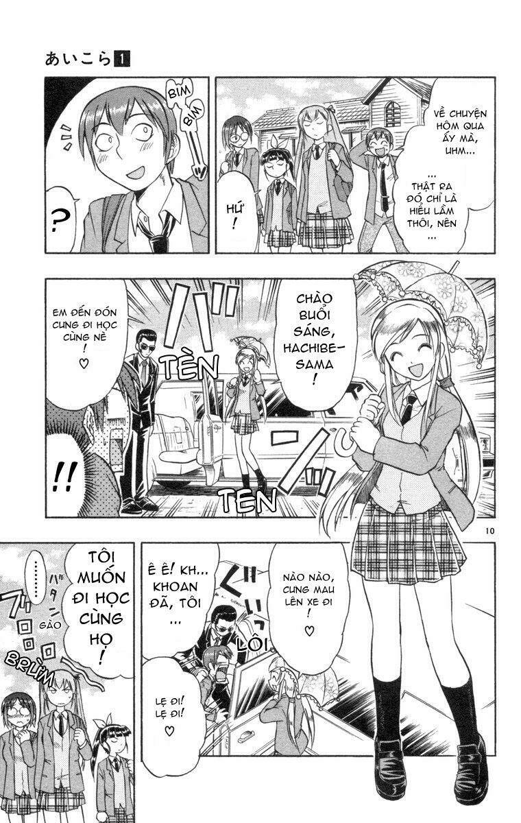 Ai Kora Chapter 7 - Trang 2