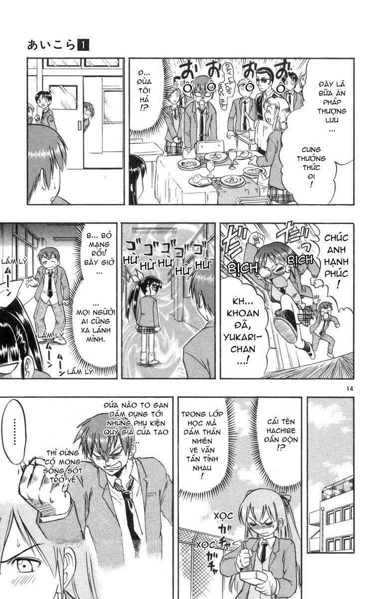 Ai Kora Chapter 7 - Trang 2