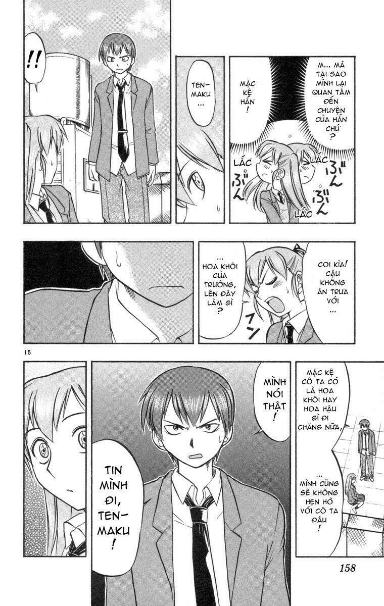 Ai Kora Chapter 7 - Trang 2