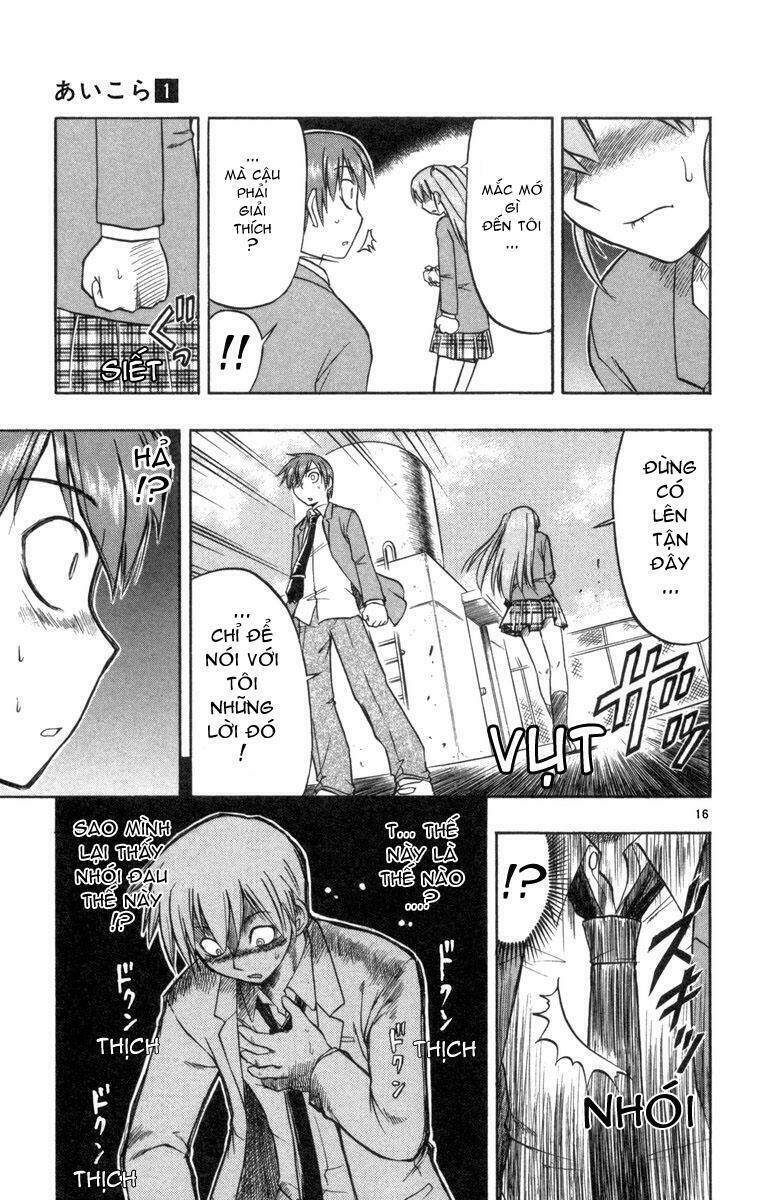 Ai Kora Chapter 7 - Trang 2