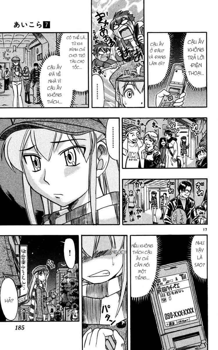 Ai Kora Chapter 70 - Trang 2