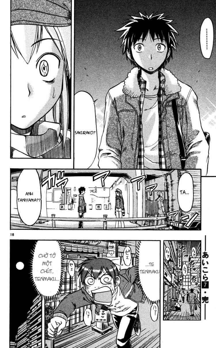 Ai Kora Chapter 70 - Trang 2