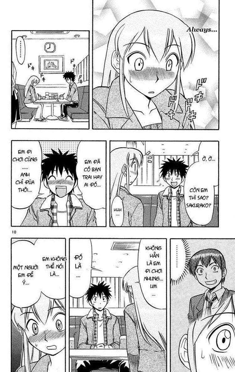 Ai Kora Chapter 71 - Trang 2