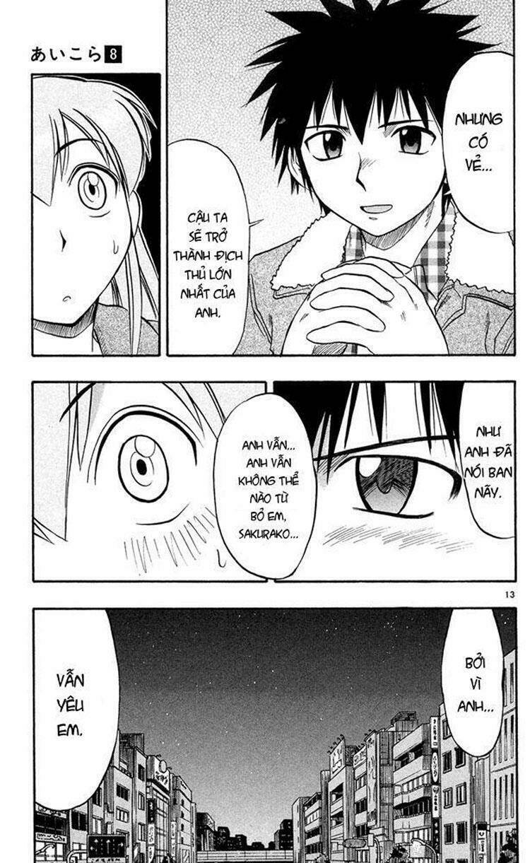 Ai Kora Chapter 71 - Trang 2