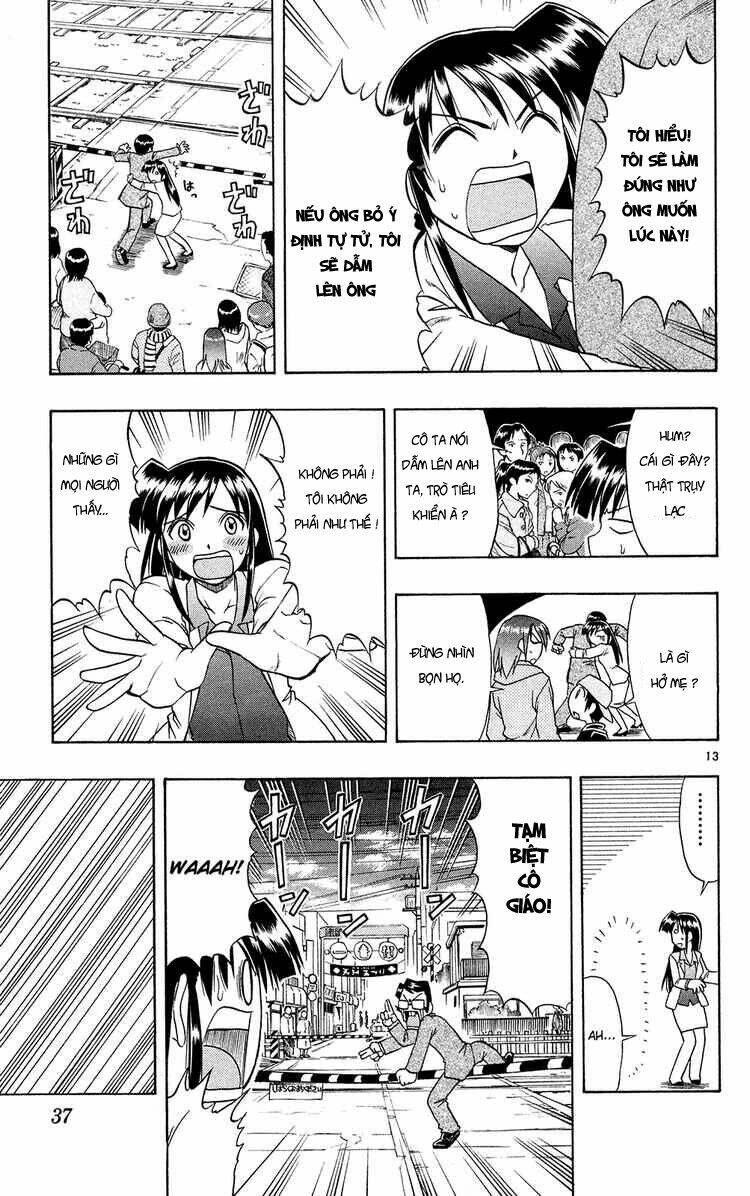 Ai Kora Chapter 72 - Trang 2