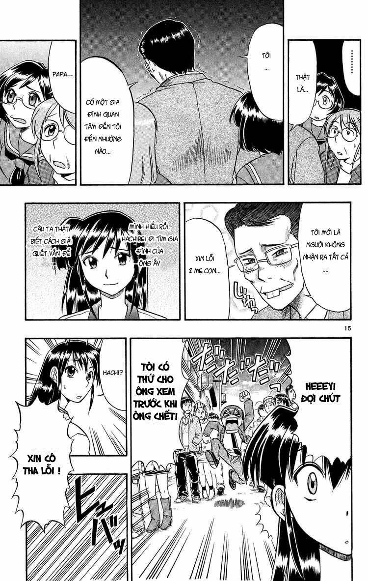 Ai Kora Chapter 72 - Trang 2