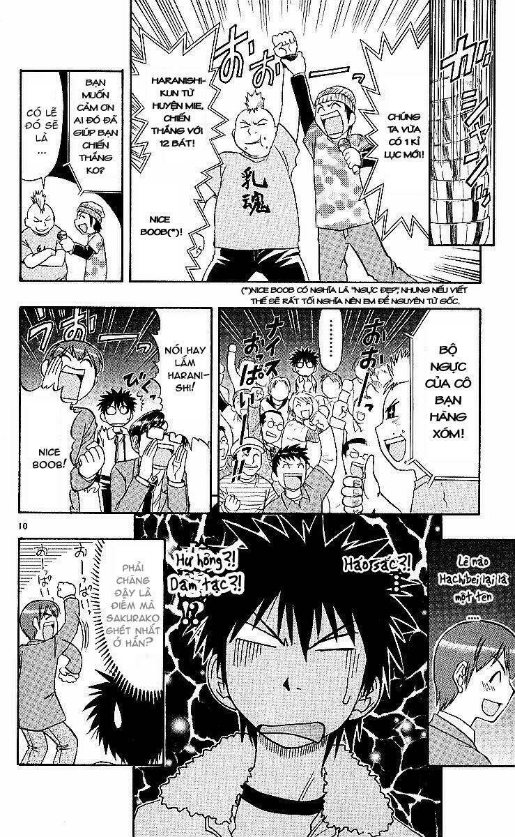 Ai Kora Chapter 73 - Trang 2