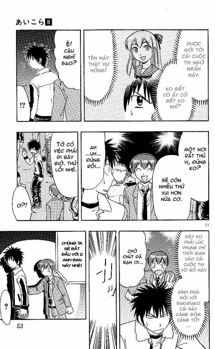 Ai Kora Chapter 73 - Trang 2