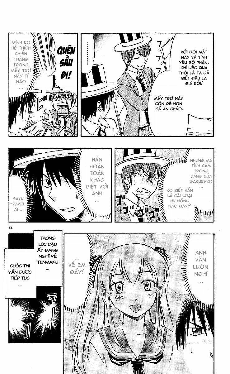 Ai Kora Chapter 73 - Trang 2