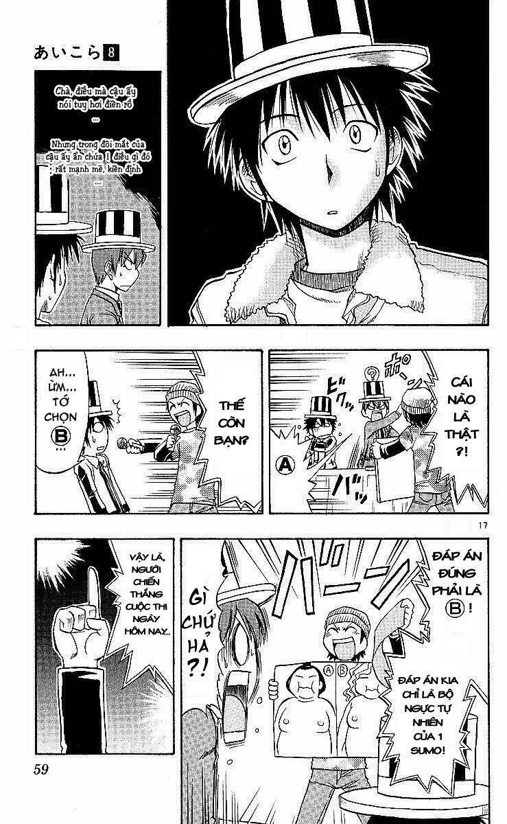 Ai Kora Chapter 73 - Trang 2