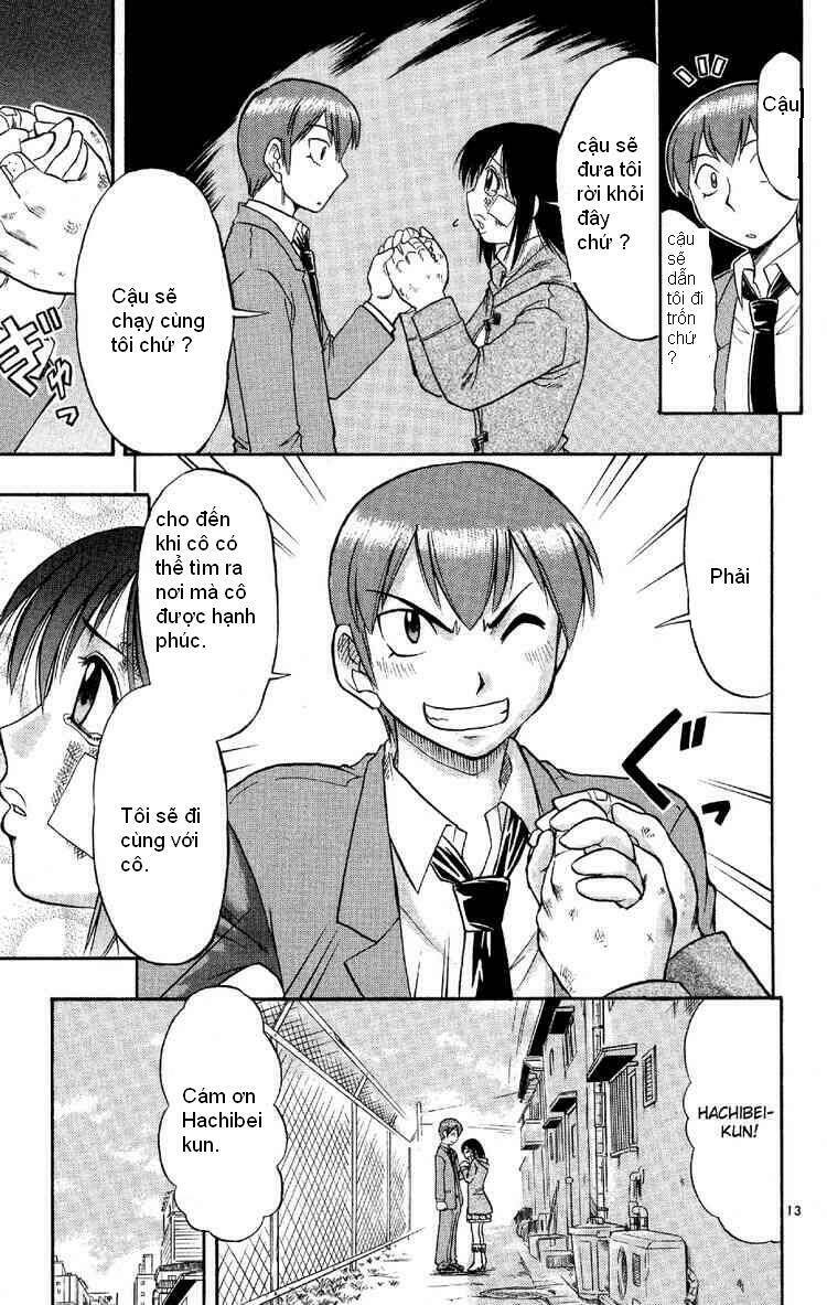 Ai Kora Chapter 74 - Trang 2