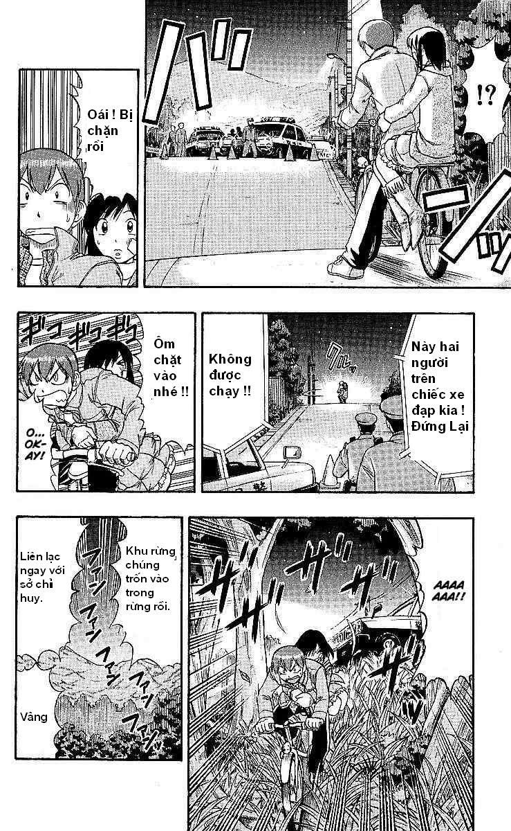 Ai Kora Chapter 75 - Trang 2