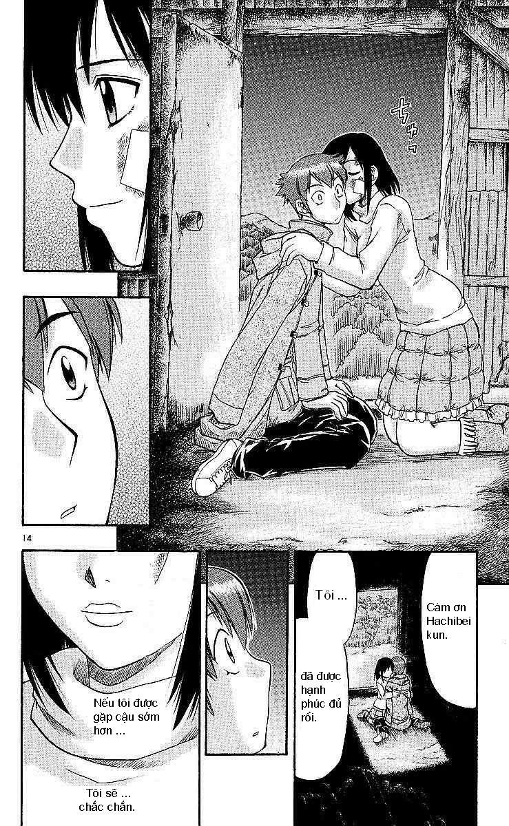 Ai Kora Chapter 75 - Trang 2