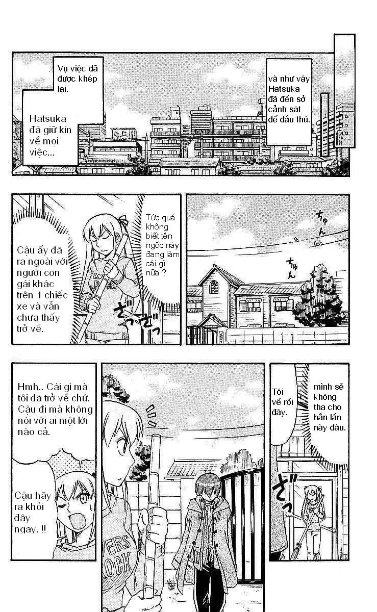 Ai Kora Chapter 75 - Trang 2