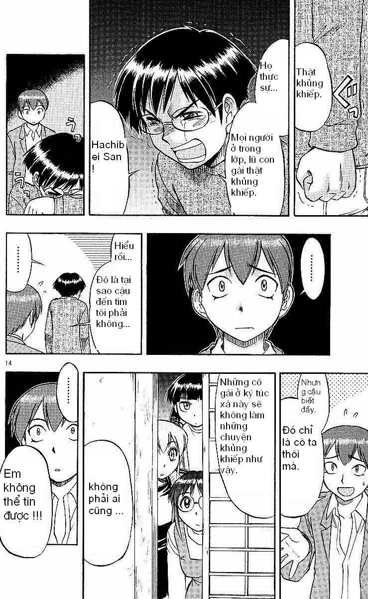 Ai Kora Chapter 76 - Trang 2