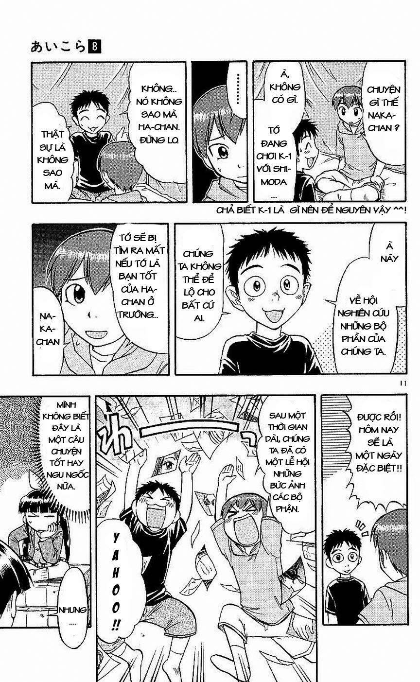 Ai Kora Chapter 78 - Trang 2