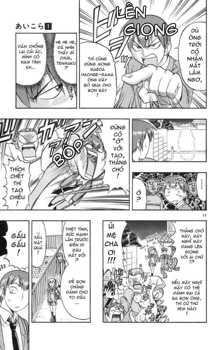 Ai Kora Chapter 8 - Trang 2