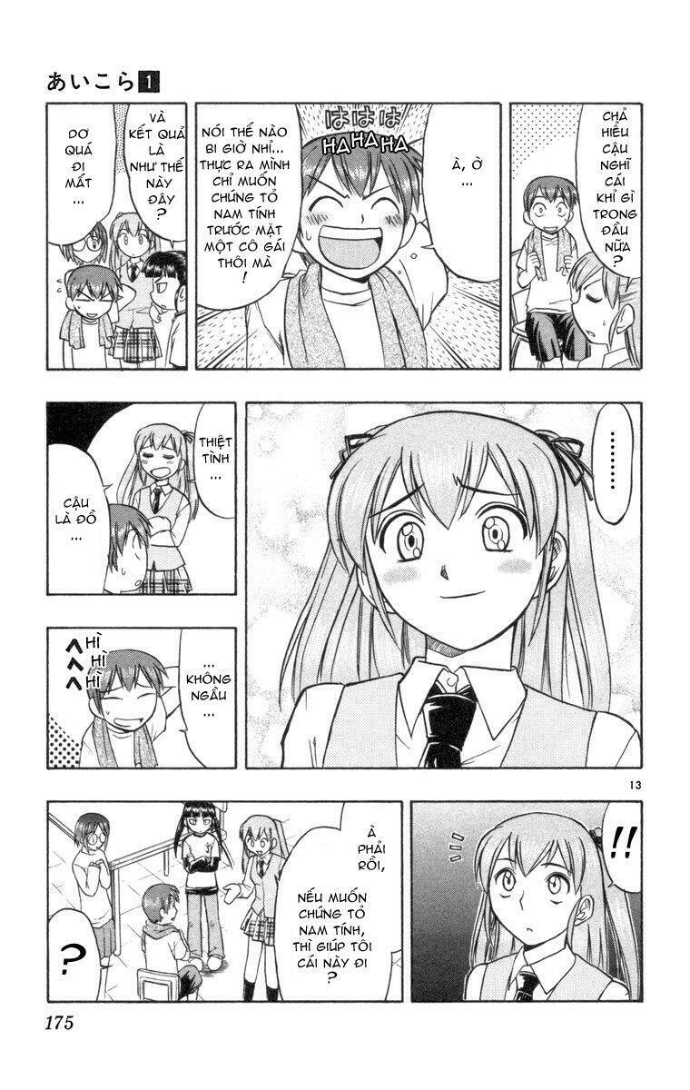 Ai Kora Chapter 8 - Trang 2