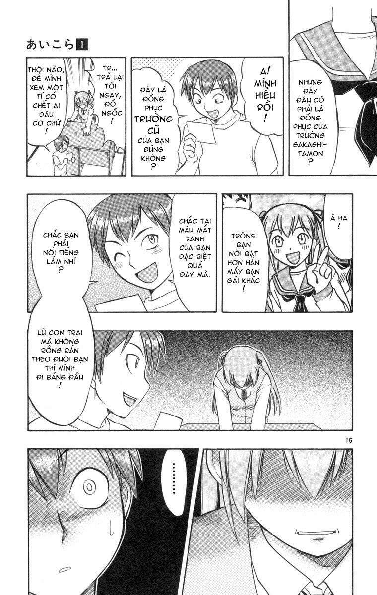 Ai Kora Chapter 8 - Trang 2