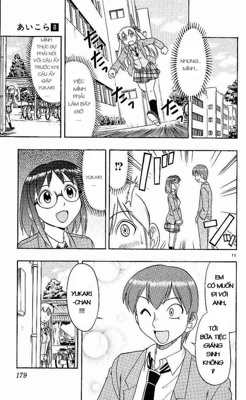 Ai Kora Chapter 80 - Trang 2