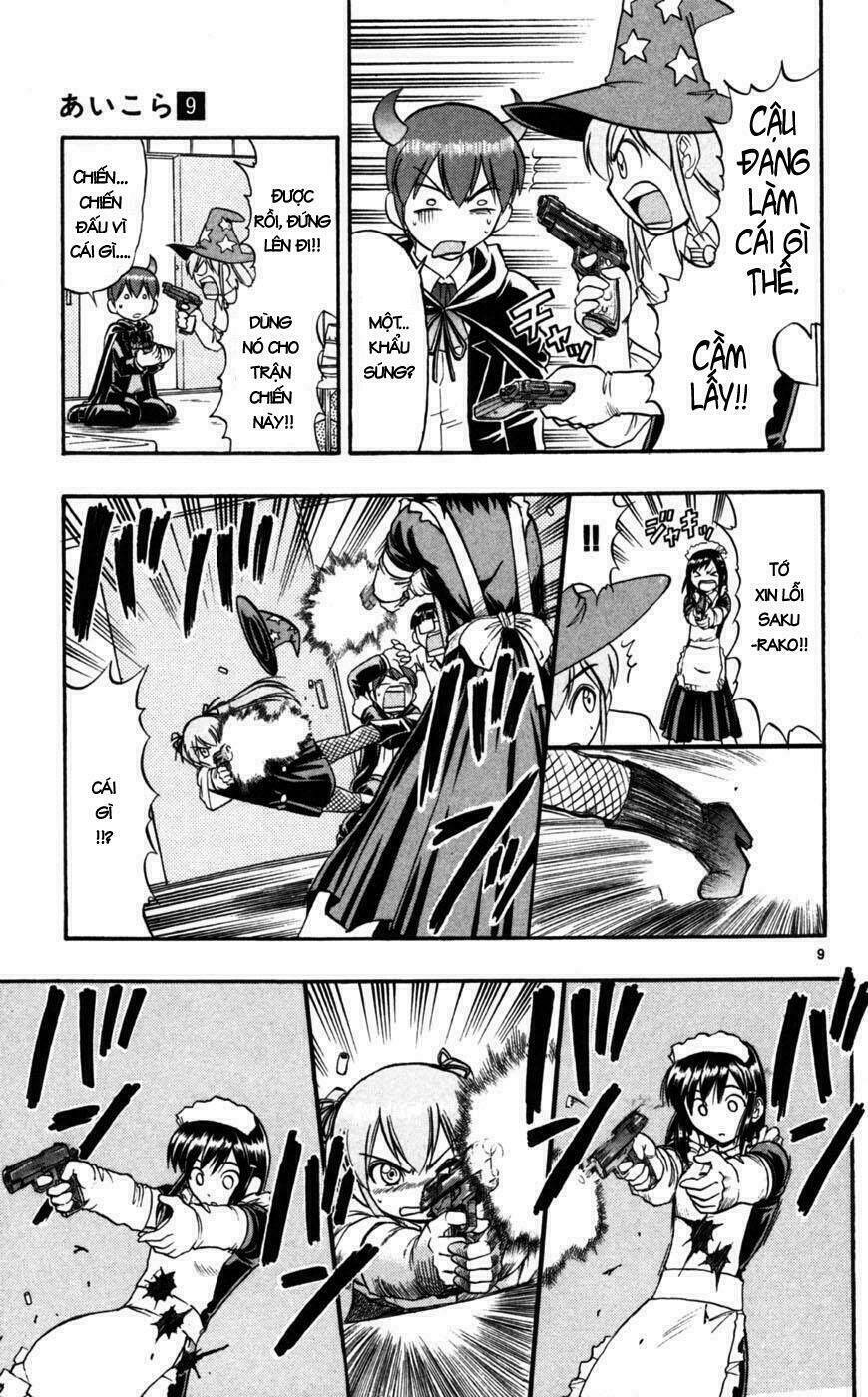 Ai Kora Chapter 81 - Trang 2