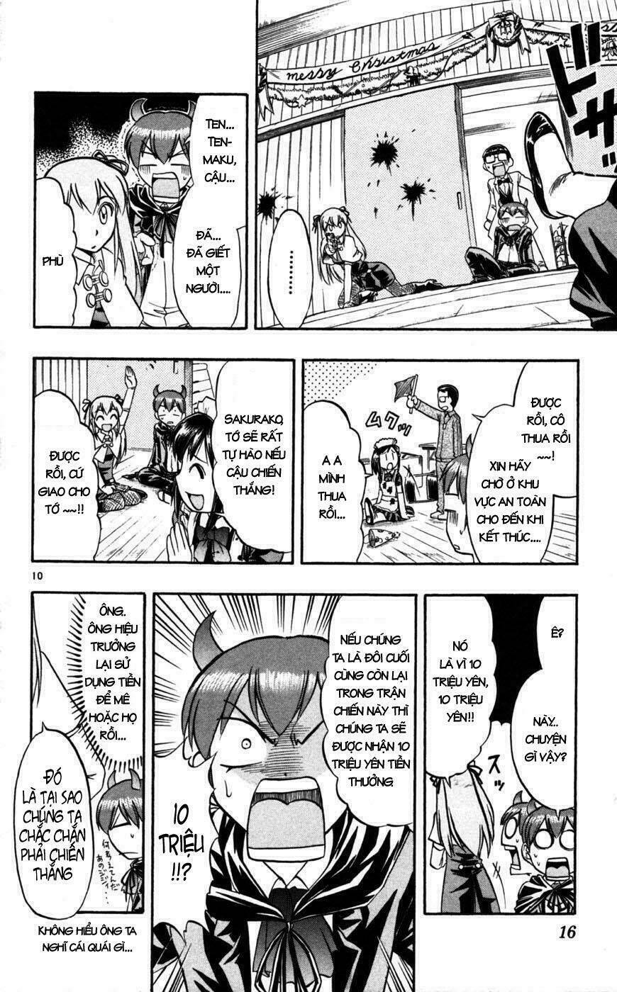 Ai Kora Chapter 81 - Trang 2