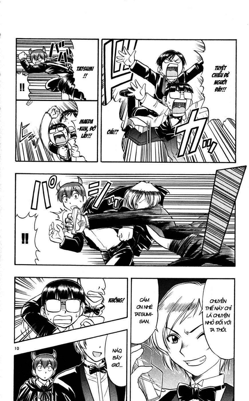 Ai Kora Chapter 82 - Trang 2