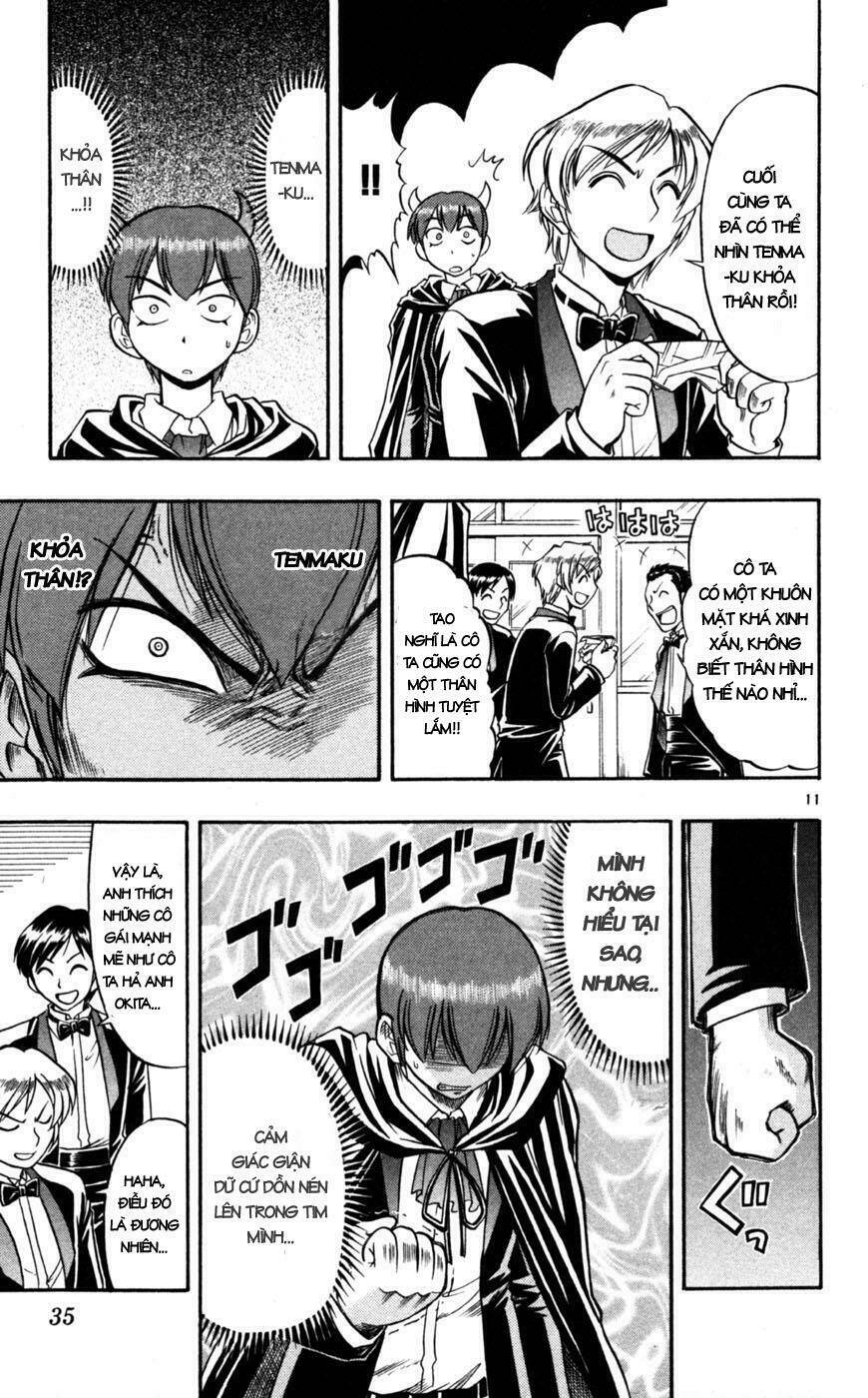 Ai Kora Chapter 82 - Trang 2