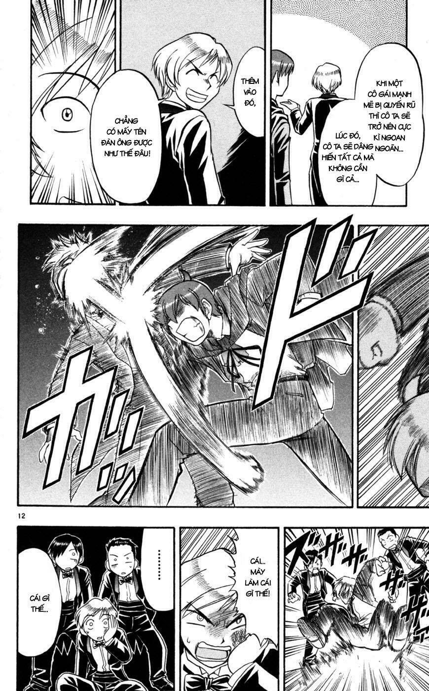 Ai Kora Chapter 82 - Trang 2