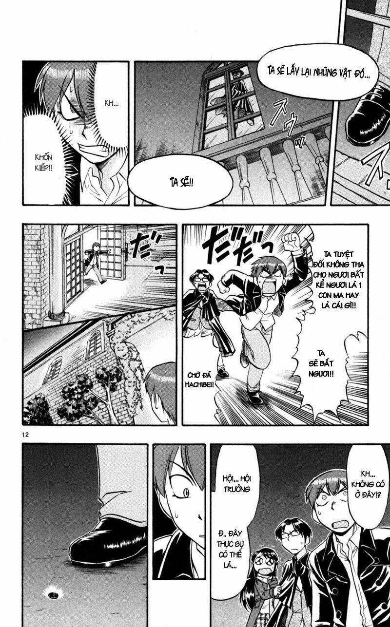 Ai Kora Chapter 84 - Trang 2