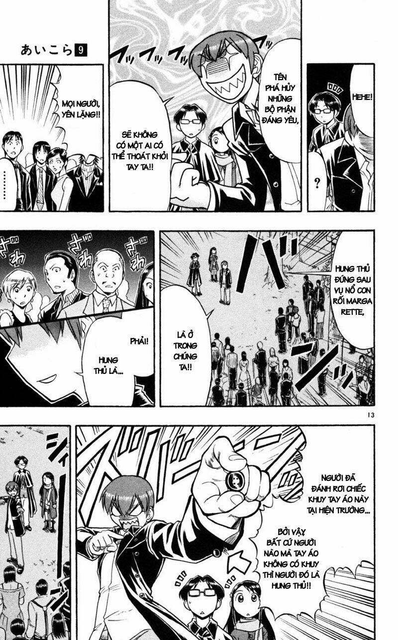 Ai Kora Chapter 84 - Trang 2