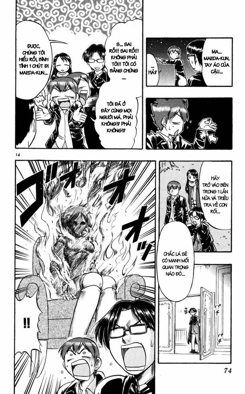 Ai Kora Chapter 84 - Trang 2