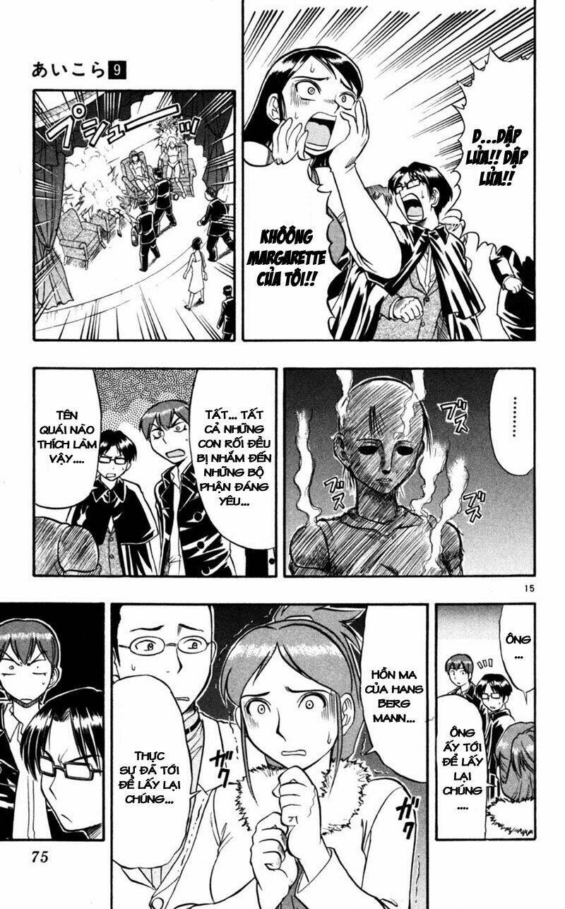 Ai Kora Chapter 84 - Trang 2