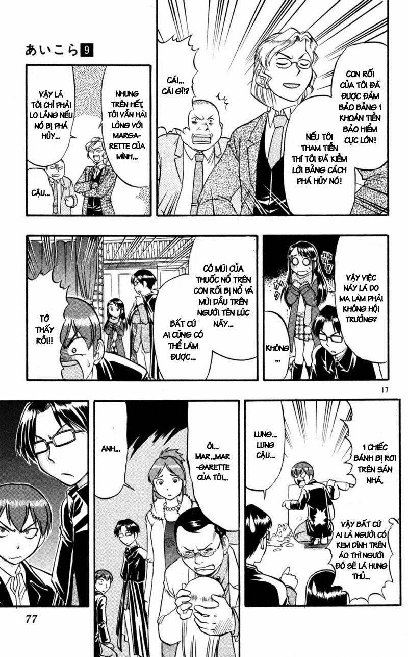 Ai Kora Chapter 84 - Trang 2