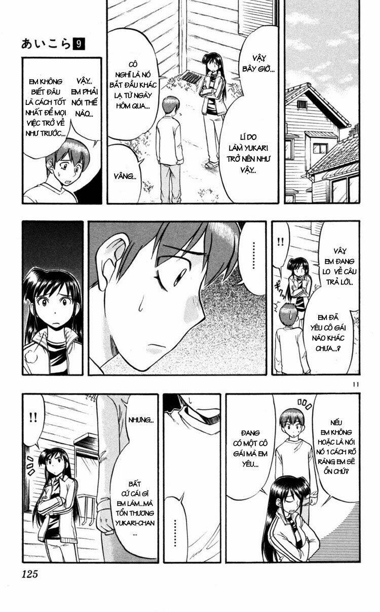 Ai Kora Chapter 87 - Trang 2