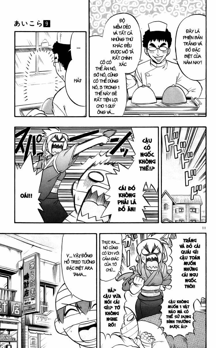 Ai Kora Chapter 90 - Trang 2