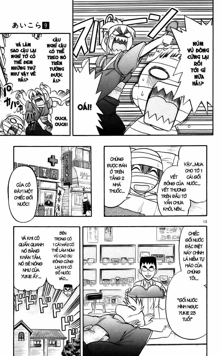 Ai Kora Chapter 90 - Trang 2