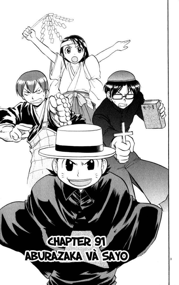 Ai Kora Chapter 91 - Trang 2