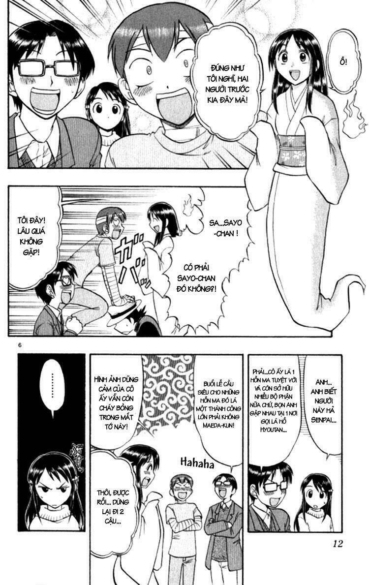 Ai Kora Chapter 91 - Trang 2